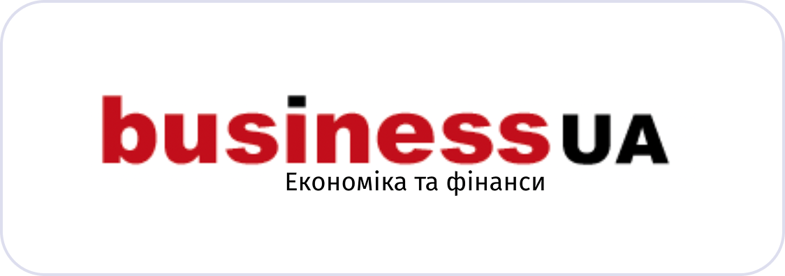 Business UA
