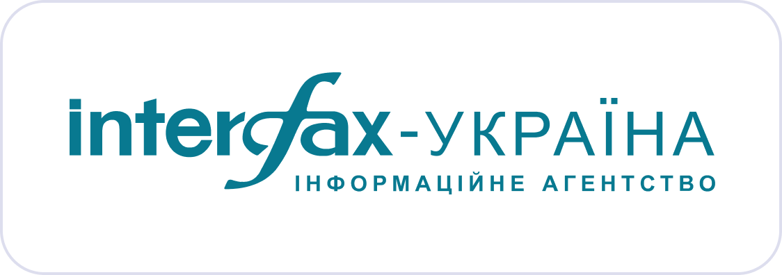 Інтерфакс-Україна