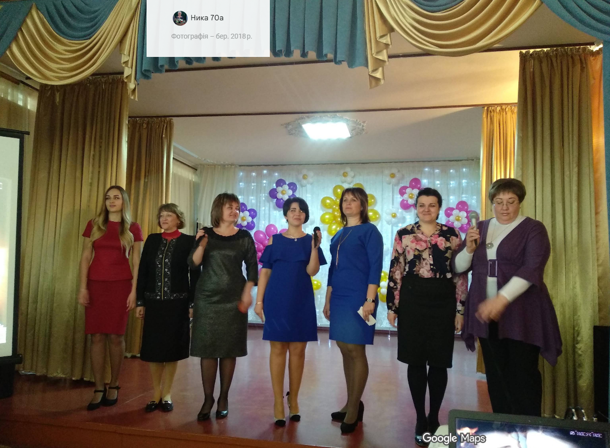 Фото — Миколаївський обласний академічний ліцей «Відродження»