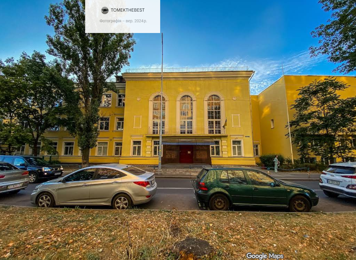 Фото — Ліцей №208 м. Києва