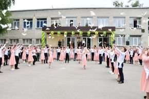 Фото — Харківський ліцей №82