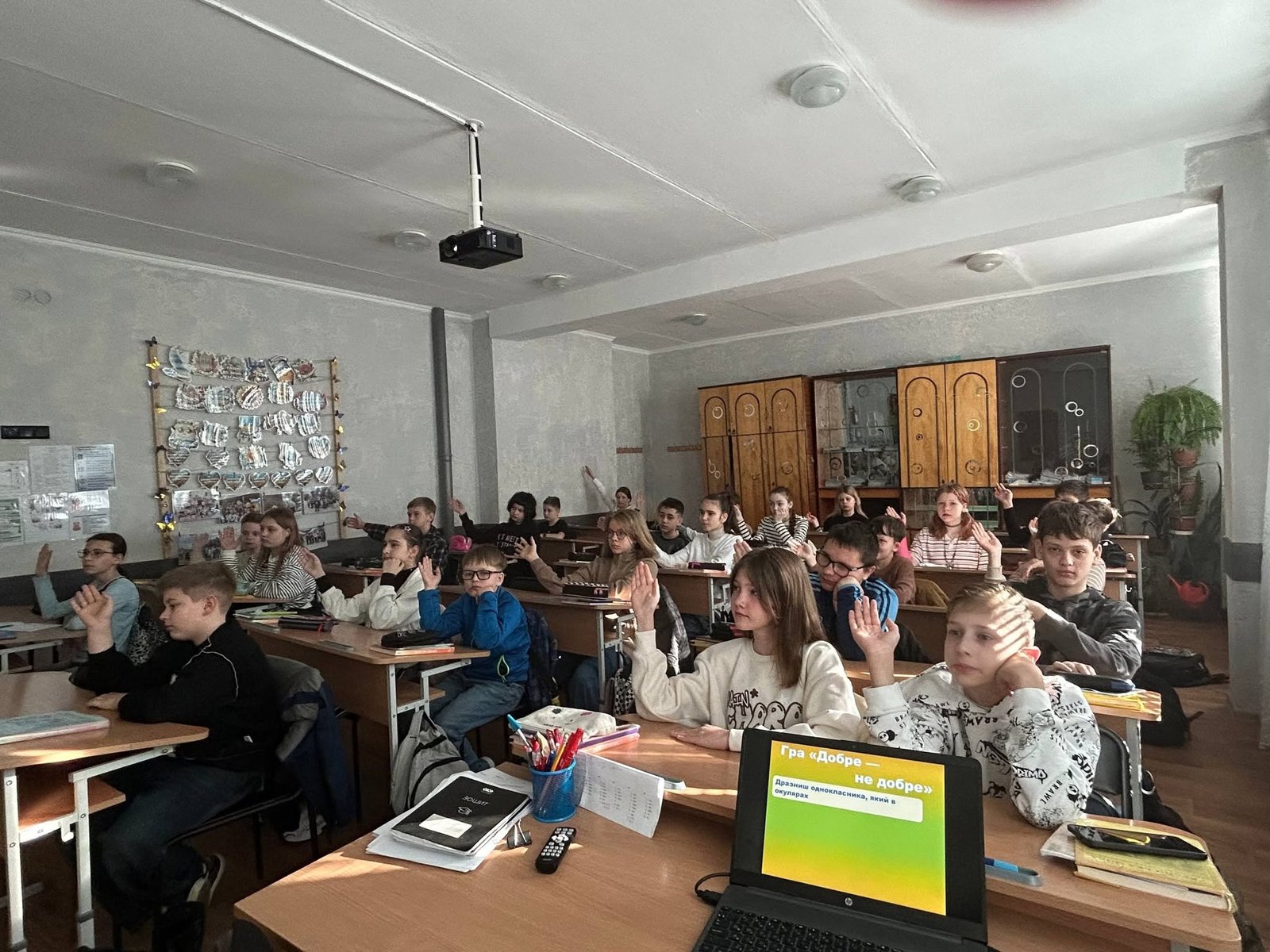 Фото — Миколаївський ліцей №55