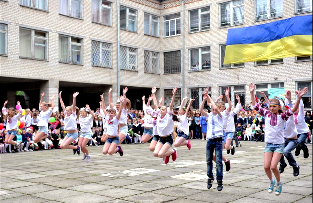 Фото — Миколаївський ліцей №51