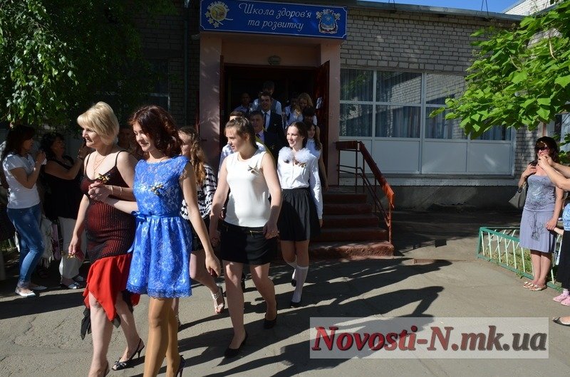 Фото — Миколаївський ліцей №42