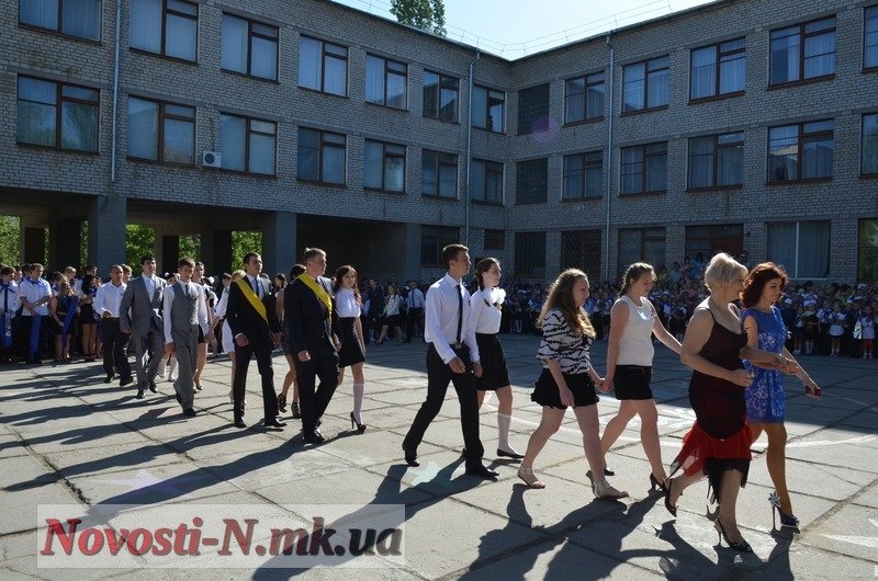 Фото — Миколаївський ліцей №42