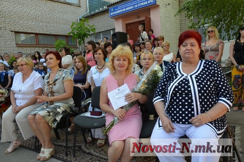 Фото — Миколаївський ліцей №42