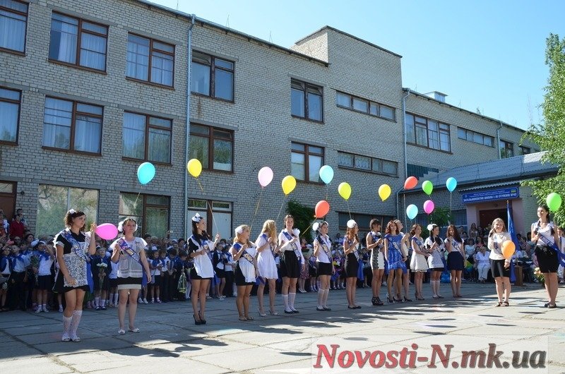 Фото — Миколаївський ліцей №42