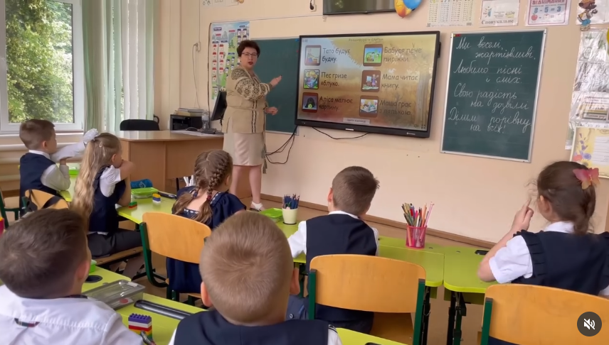 Фото — Приватний ліцей «Харківський колегіум»
