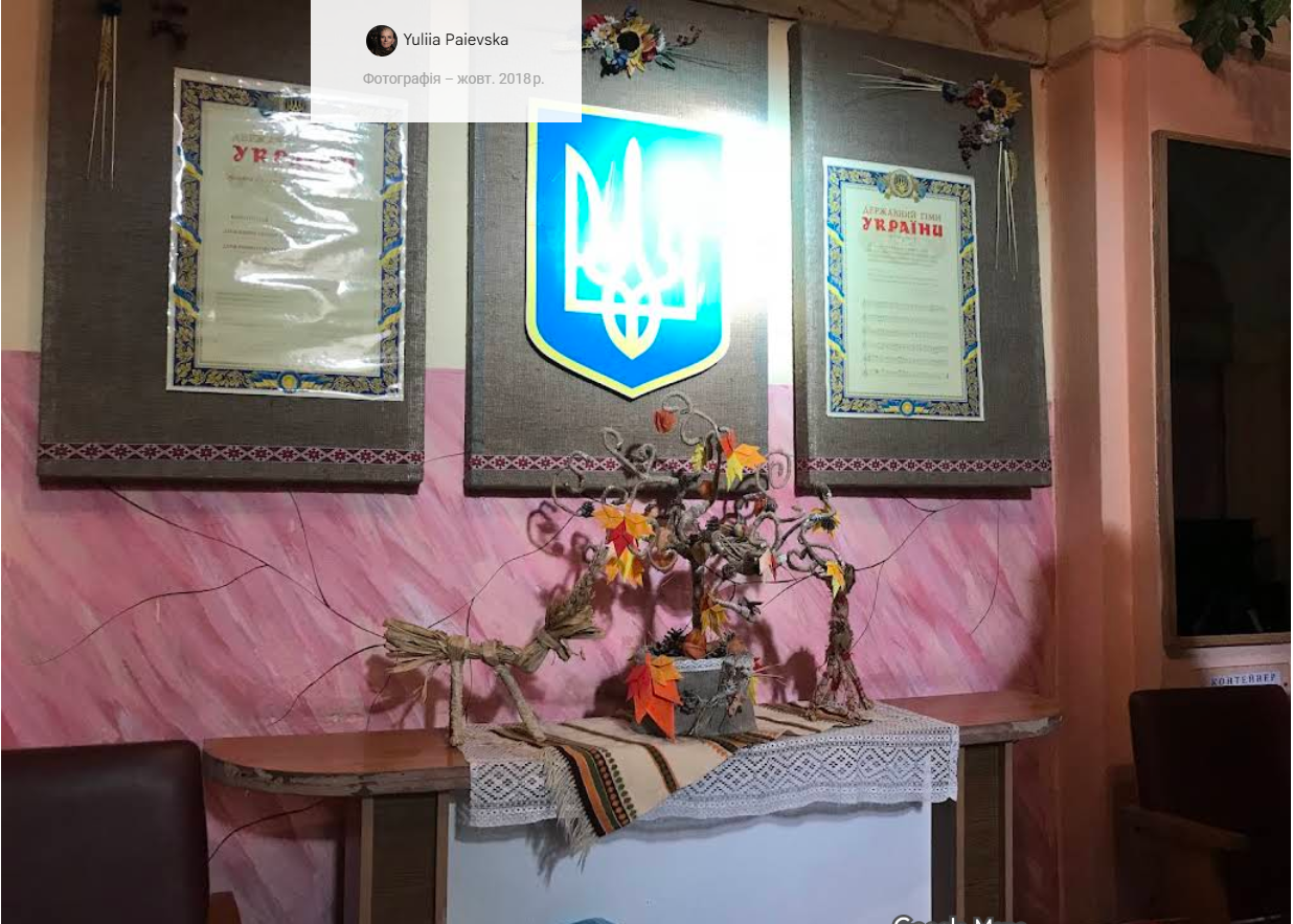 Фото — ЛСЗШ "Будокан"