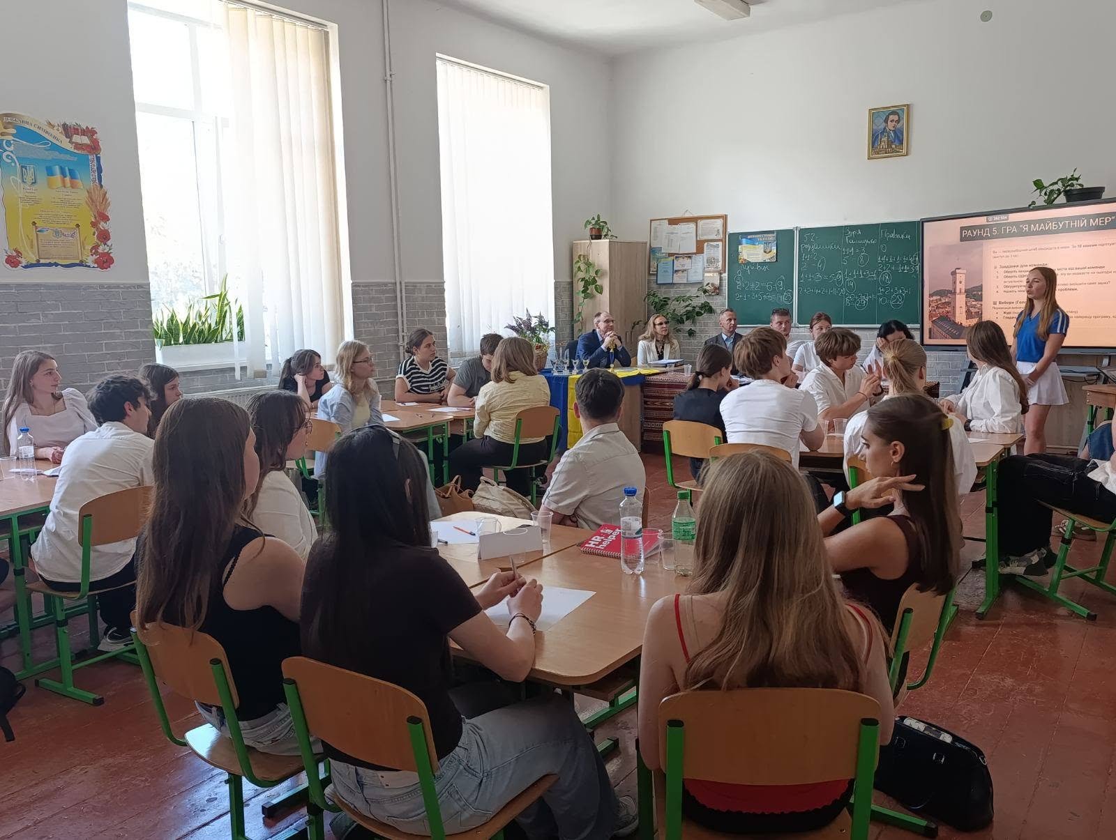 Фото — ЛУГГ ім. О. Степанів