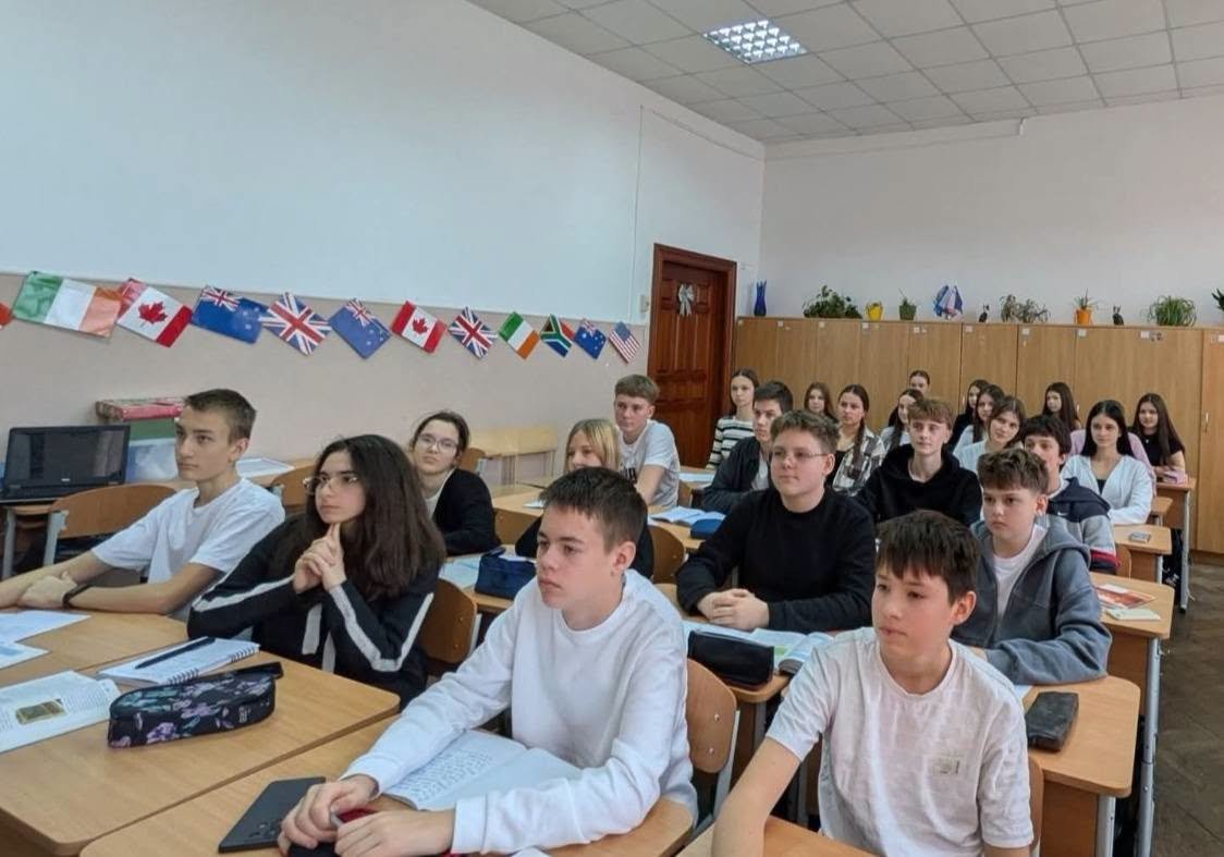 Фото — ЛУГГ ім. О. Степанів