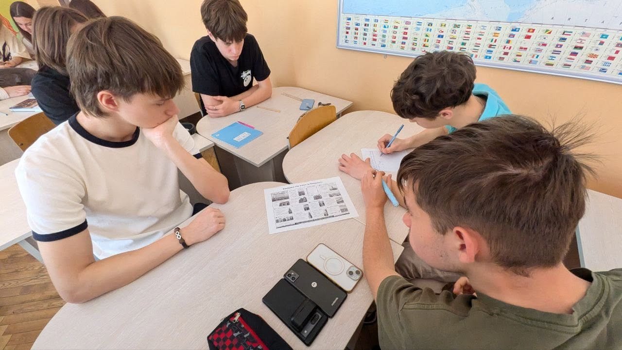 Фото — УГЛ КНУ імені Тараса Шевченка