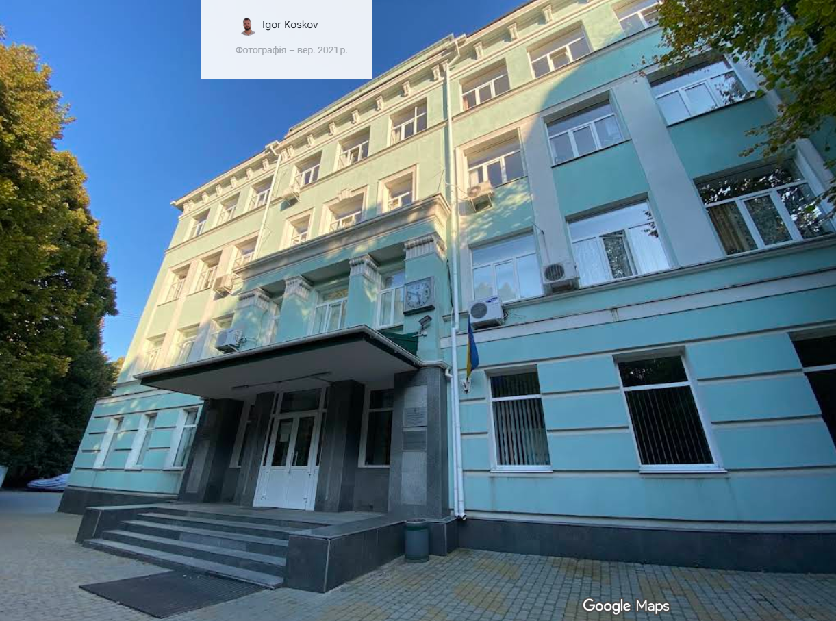 Фото — УГЛ КНУ імені Тараса Шевченка