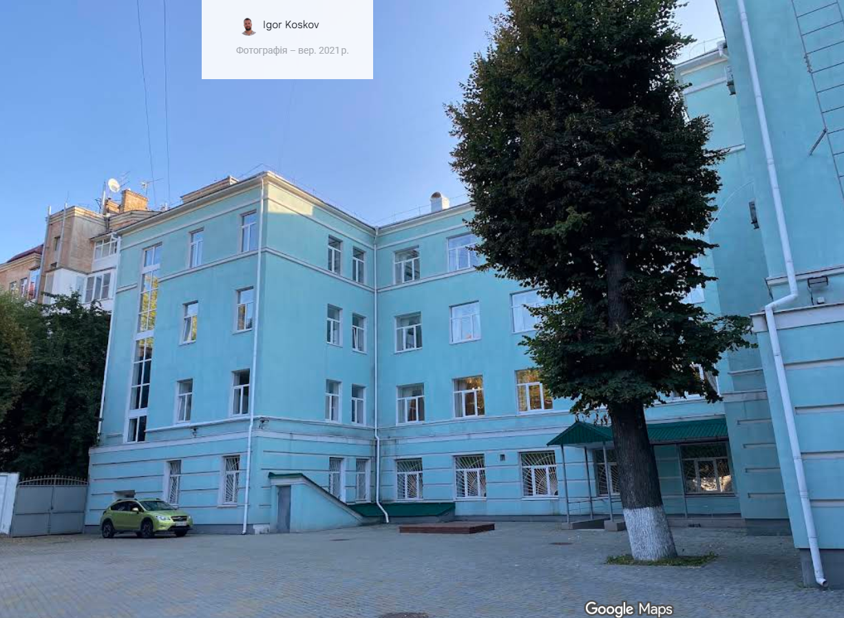 Фото — УГЛ КНУ імені Тараса Шевченка