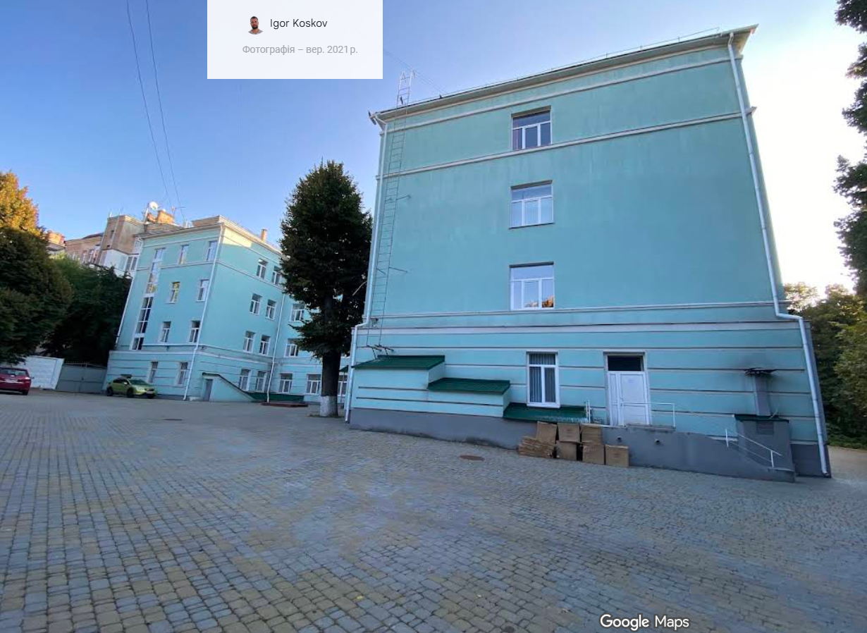 Фото — УГЛ КНУ імені Тараса Шевченка