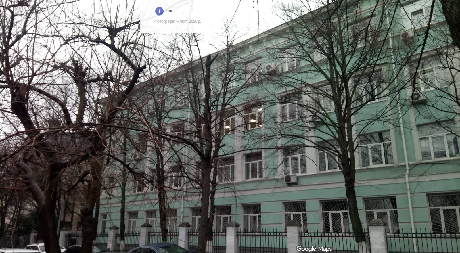 Фото — УГЛ КНУ імені Тараса Шевченка