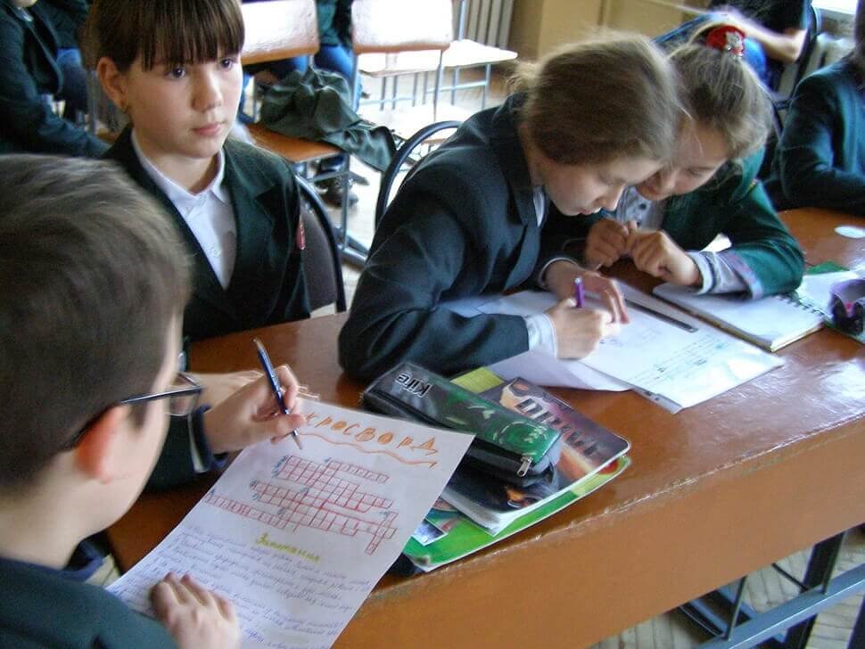 Фото — Гімназія "Євшан"