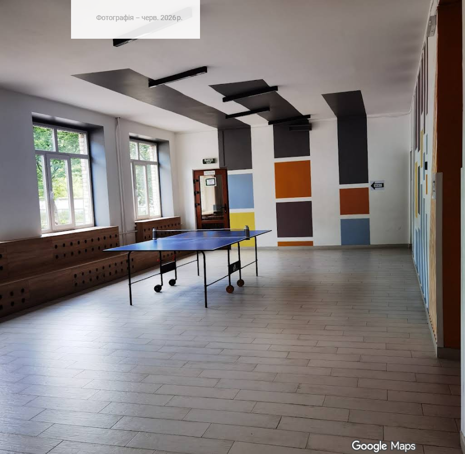 Фото — Гімназія "Євшан"