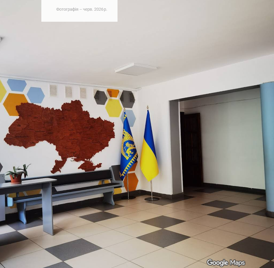 Фото — Гімназія "Євшан"