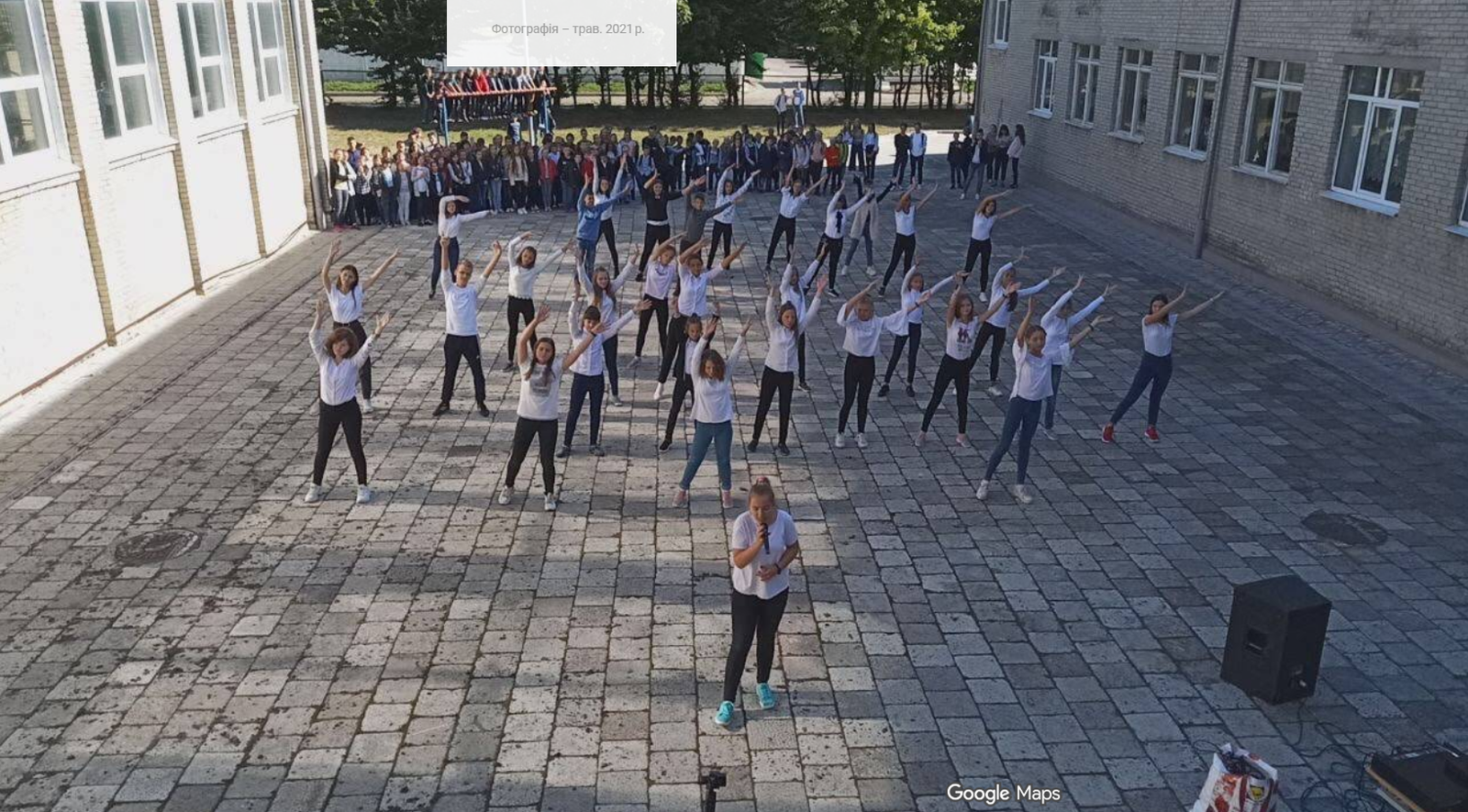 Фото — Гімназія "Євшан"
