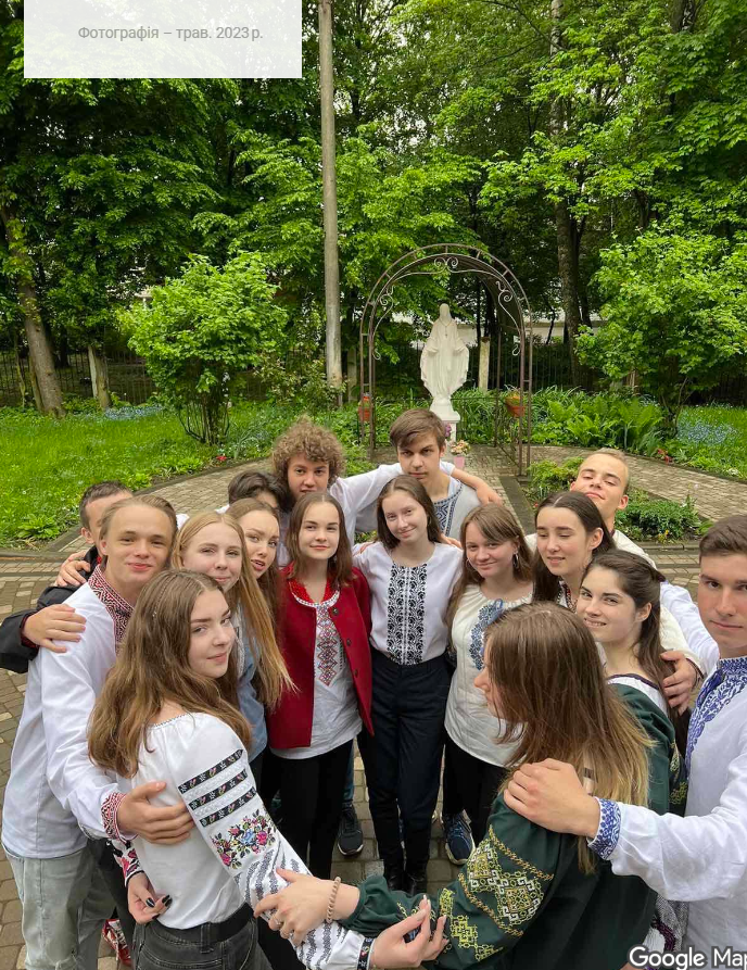 Фото — Гімназія "Євшан"