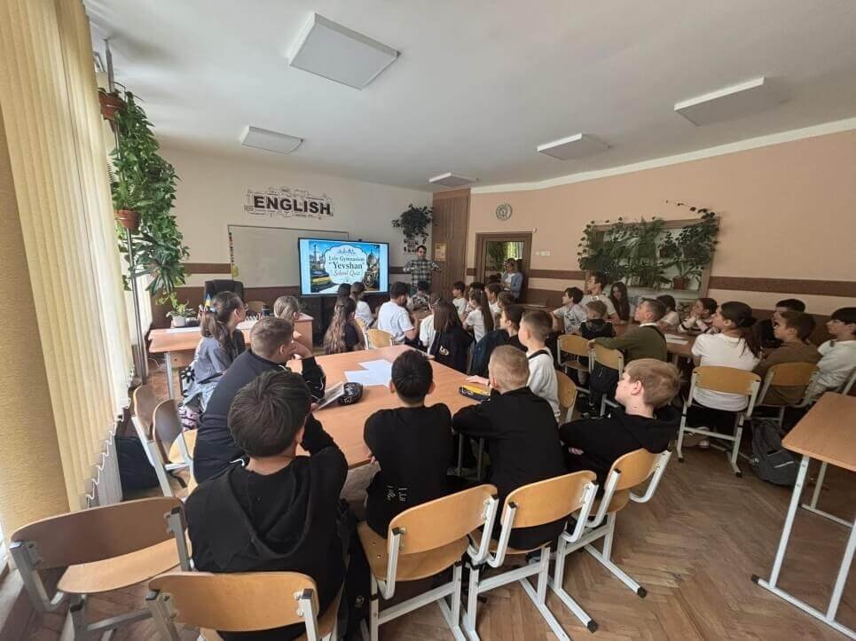 Фото — Гімназія "Євшан"
