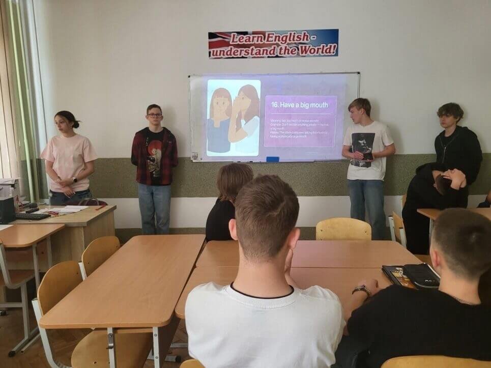 Фото — Гімназія "Євшан"