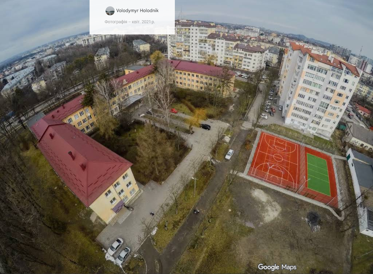 Фото — Львівський фізико-математичний ліцей