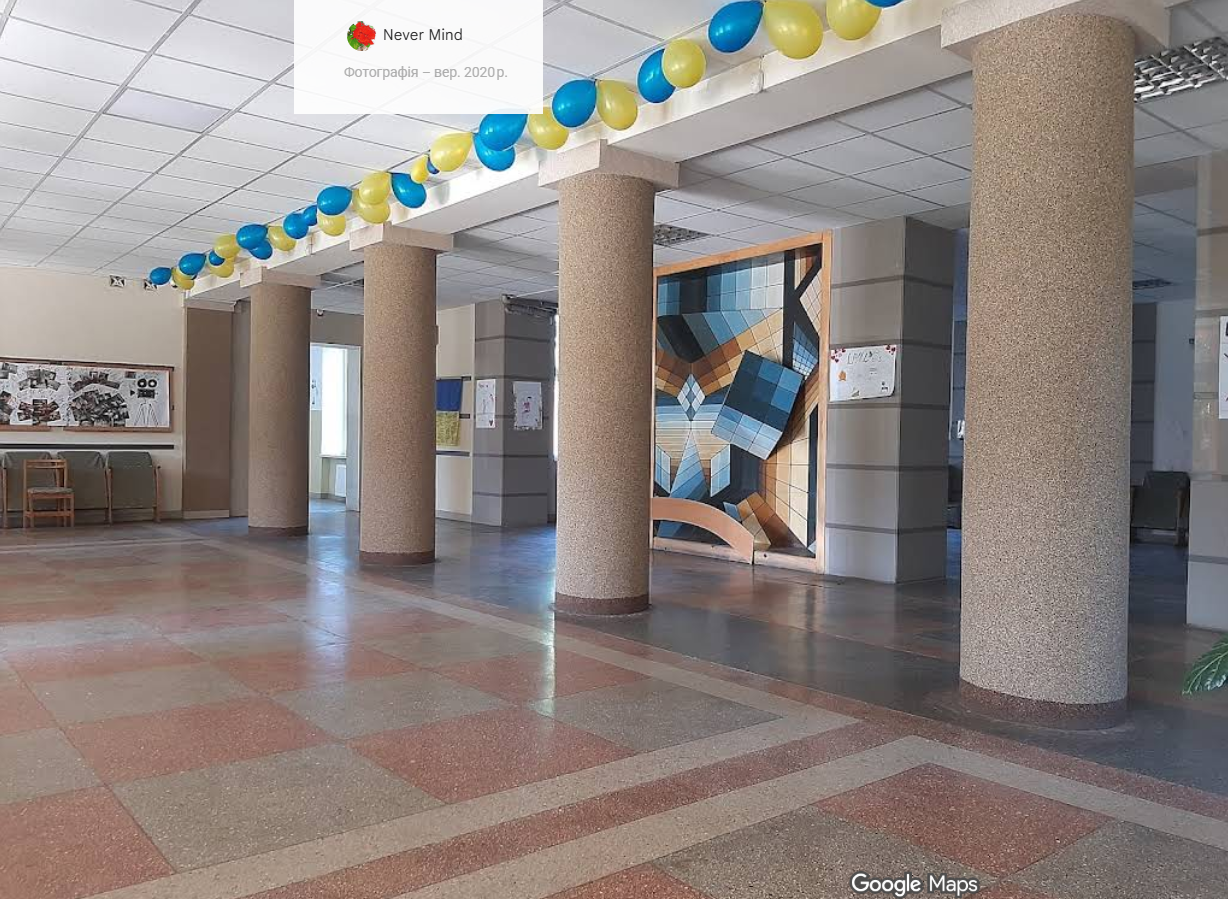 Фото — Львівський фізико-математичний ліцей