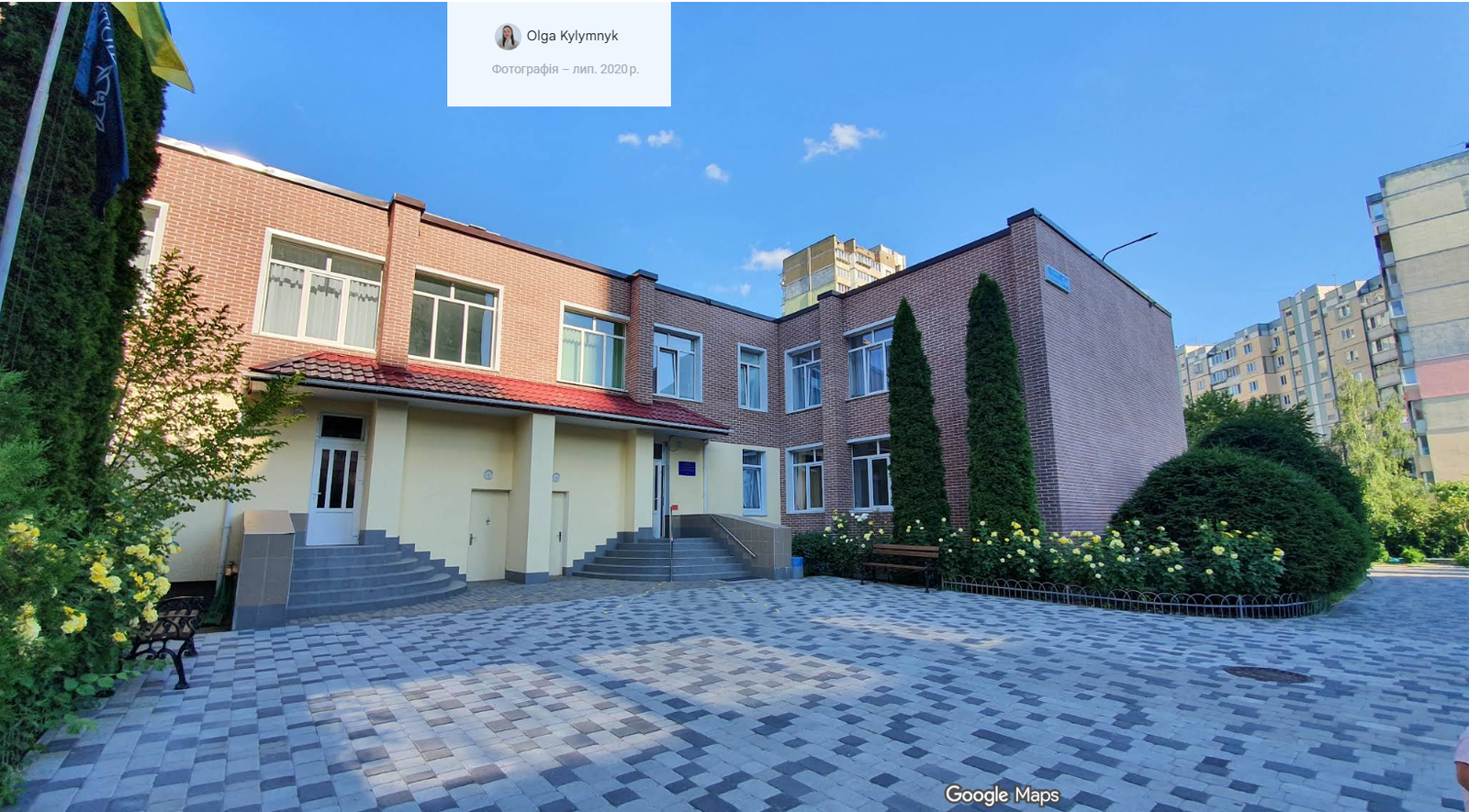Фото — ТОВ "КИЇВСЬКИЙ ЛІЦЕЙ "КІ СКУЛ"