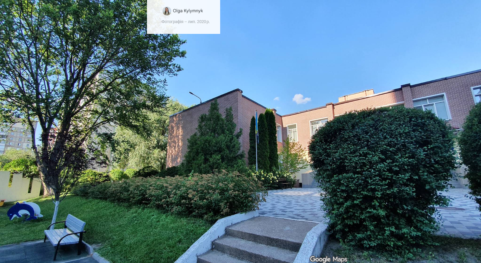Фото — ТОВ "КИЇВСЬКИЙ ЛІЦЕЙ "КІ СКУЛ"