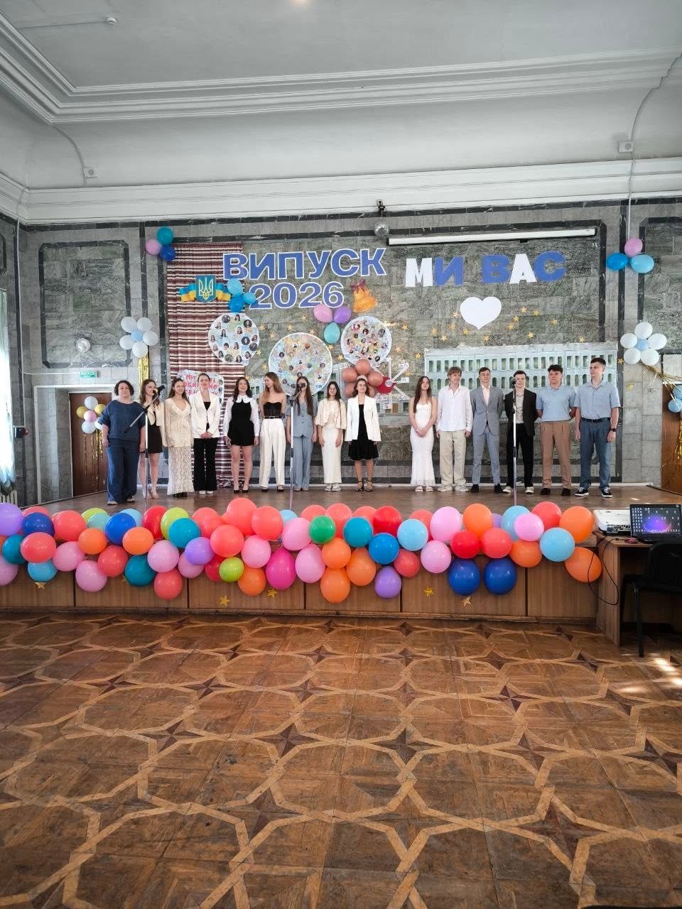 Фото — Ліцей № 100 "Поділ"