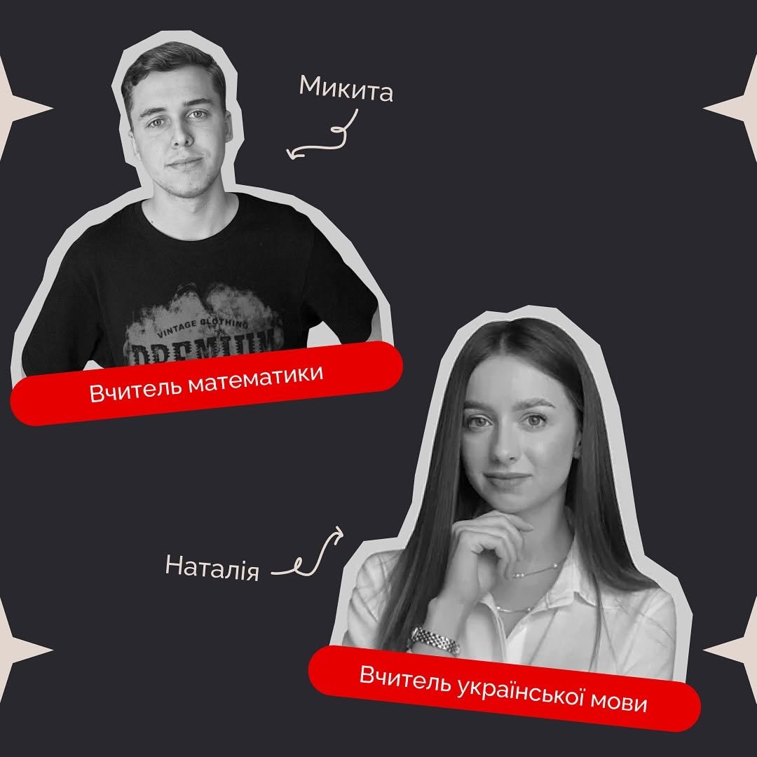 Фото — ПЗО "СІНКГЛОБАЛ"