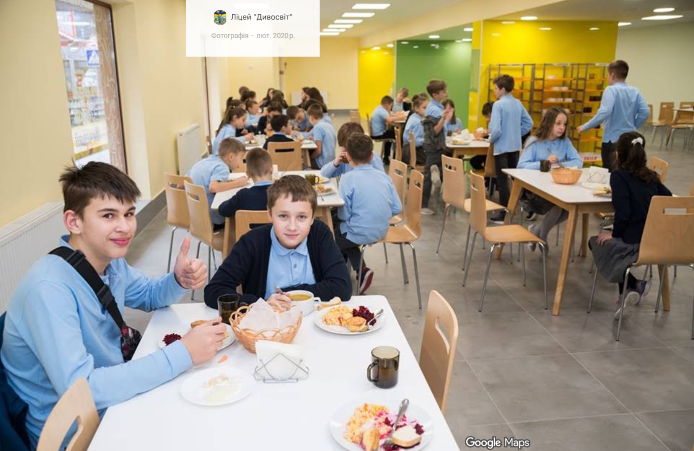 Фото — Приватний заклад загальної середньої освіти ліцей "Дивосвіт" м. Львова