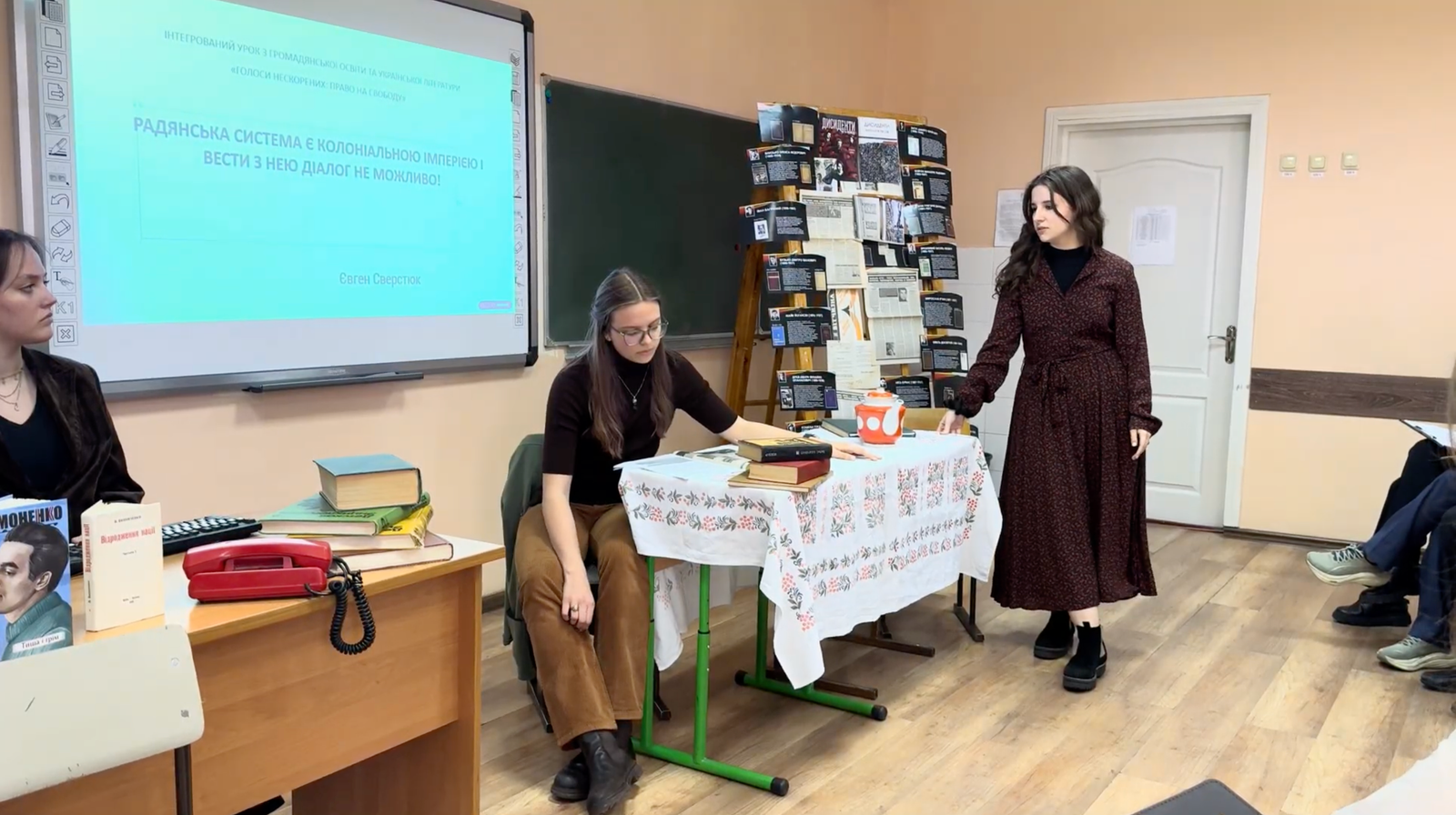 Фото — Ліцей "Наукова зміна" Дарницького району м. Києва