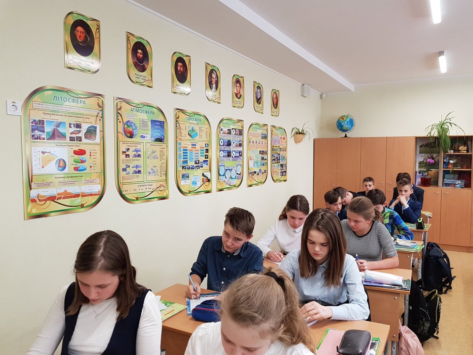 Фото — Ліцей "Інтелект" Дарницького району м. Києва