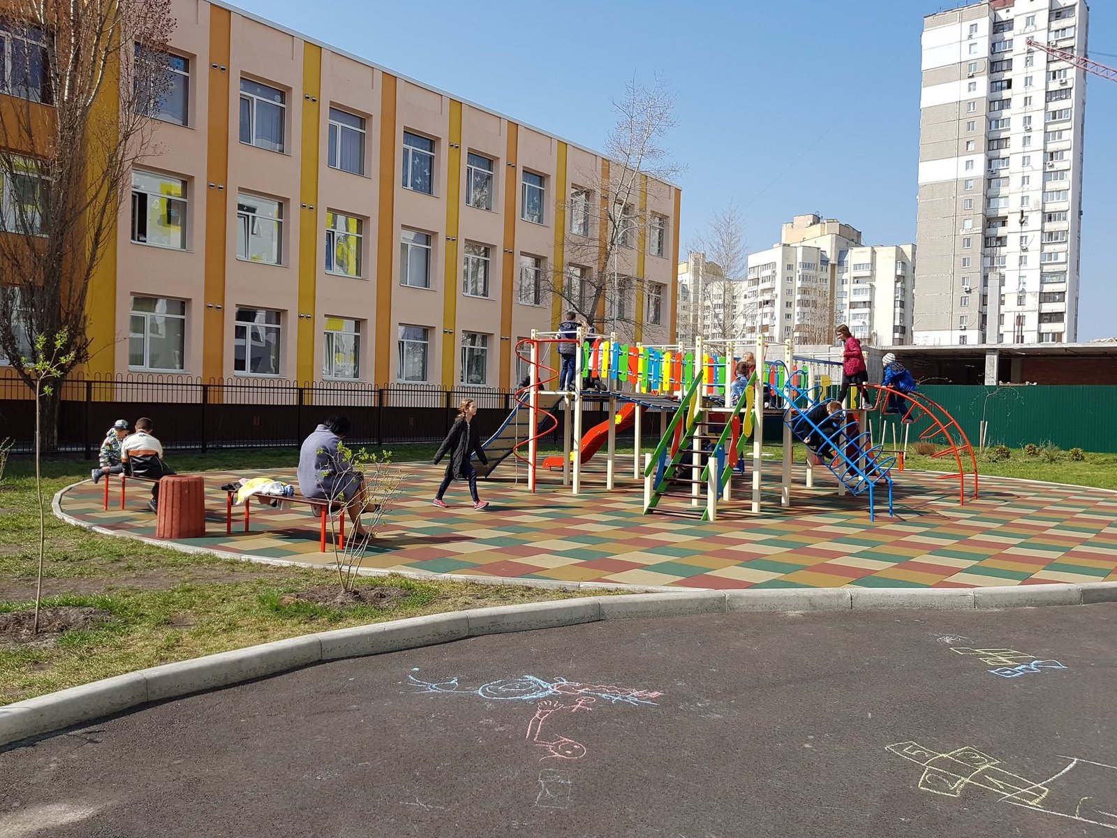 Фото — Ліцей "Інтелект" Дарницького району м. Києва