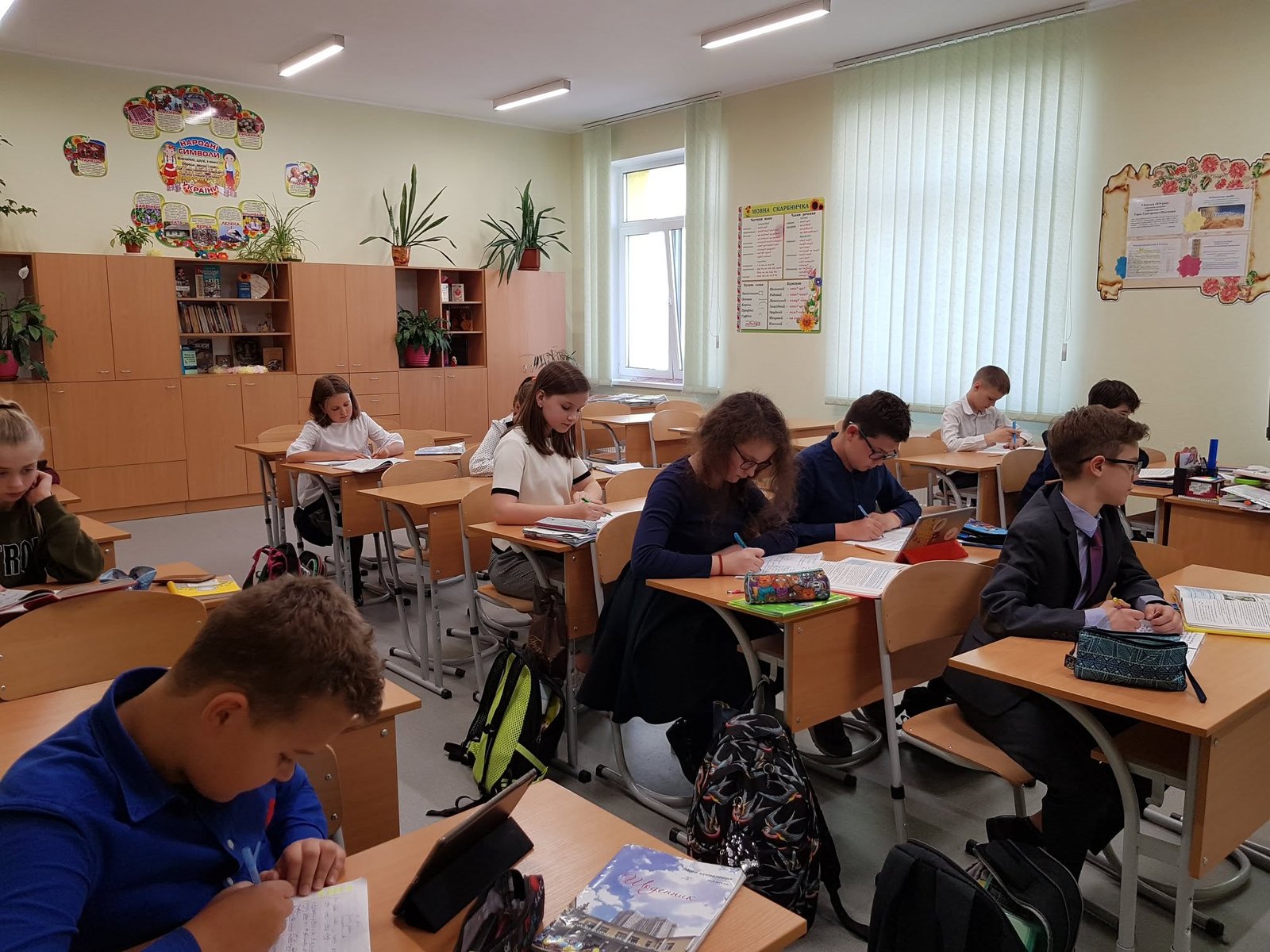 Фото — Ліцей "Інтелект" Дарницького району м. Києва