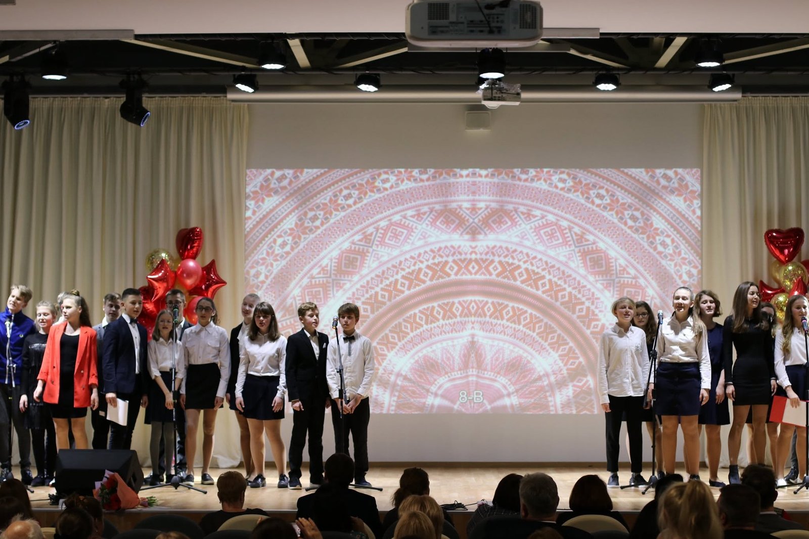 Фото — Ліцей "Інтелект" Дарницького району м. Києва